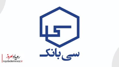 سرویس تسهیلات بیمه عمر و سرمایه‌گذاری در سیبانک