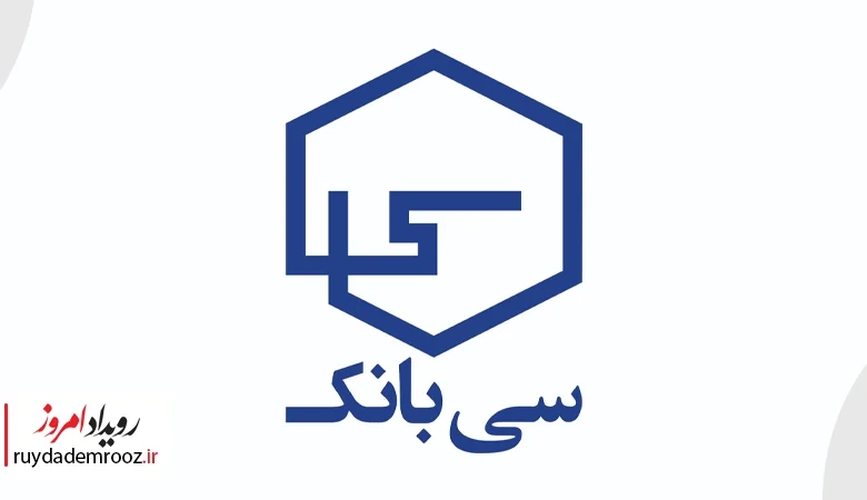 سرویس تسهیلات بیمه عمر و سرمایه‌گذاری در سیبانک