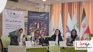سومین دوره جایزه نوآوری آزاده؛ گامی تازه در مسیر بلوغ و پایداری زنان کارآفرین