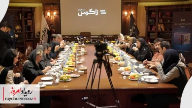 صندوق جواهر زاگرس با بازدهی ۳۰۰ درصد در صدر بازار
