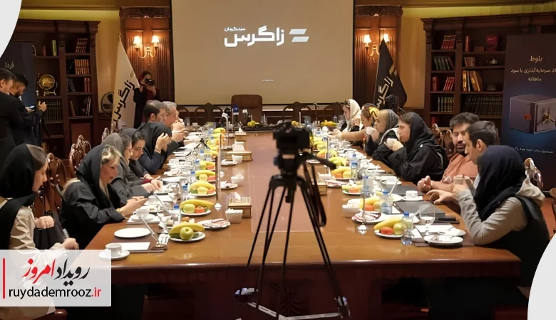 صندوق جواهر زاگرس با بازدهی ۳۰۰ درصد در صدر بازار