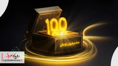 طرح تشویقی جدید ایرانسل برای مشترکان فیبر نوری آغاز شد