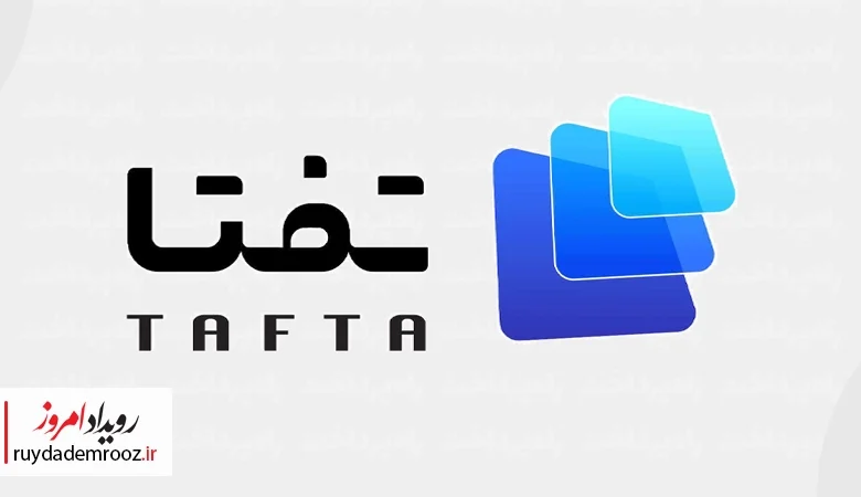 عبور فروش کالانو بانک تجارت از مرز ۳۰ هزار میلیارد تومان