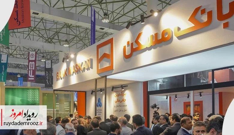 غرفه بانک مسکن در کیش اینوکس ۲۰۲۵ جزو برترین‌ها شد
