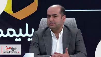فعالیت بین‌المللی فیلیمو با برند تلویکا برای مخاطبان خارج از کشور