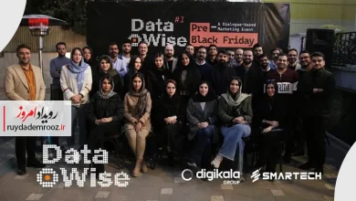نخستین رویداد DataWise با تمرکز بر بلک فرایدی برگزار شد