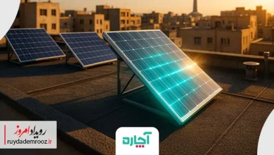 نصب پنل خورشیدی با وام ۳۰۰ میلیونی در آچاره؛ درآمد ماهانه از فروش برق