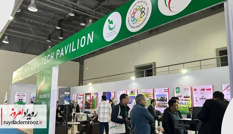 نمایش تازه‌ترین دستاوردهای دانش‌بنیان‌ها در نمایشگاه صنعت کشاورزی ازبکستان آغاز شد