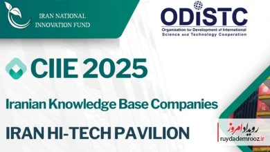نمایش دستاوردهای اخیر دانش‌بنیان‌های حوزه سلامت در نمایشگاه 2025 CIIE شانگهای چین