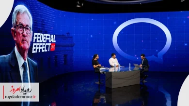 نوبیتکس شب اعلام نرخ بهره فدرال را با فدرال افکت تحلیل کرد