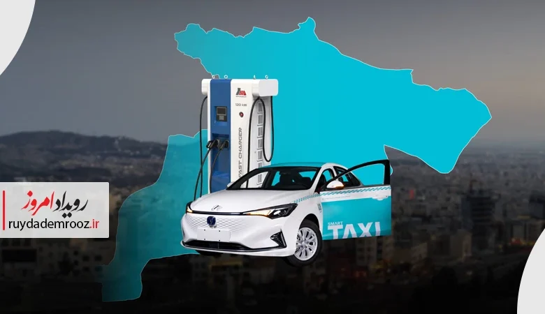 هاب مرکزی شارژ سریع «دات‌وان تریپ» در کرج آماده افتتاح شد