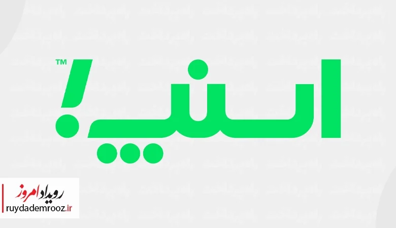 همکاری اسنپ و ایفا؛ کمک به توسعه‌ ۳۲ کسب‌وکار محلی