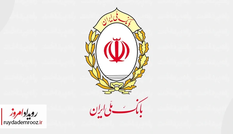 پرداخت ۳ همت تسهیلات قرض‌الحسنه توسط بانک کارگشایی در یک سال گذشته