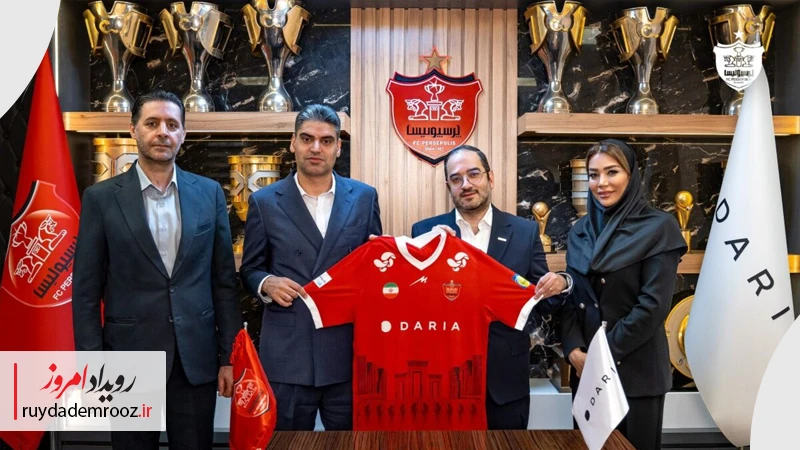 پیراهن جدید پرسپولیس با برند داریا