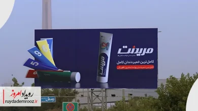 کمپین دیجیتال خمیردندان مریدنت با همکاری آژانس فیلیپ اجرا شد