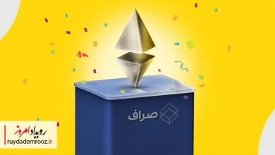 کمپین «۱۳ نفر، ۱۳ اتریوم» صراف آغاز شد