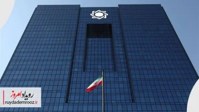 آغاز نظرسنجی سراسری بانک مرکزی برای رتبه‌بندی بانک‌ها در شاخص صیانت از مشتریان