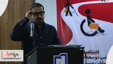 بوت‌کمپ دیوار و دانشگاه شهید بهشتی؛ تجربه‌ای برای اتصال دانشگاه به اشتغال دانشجویان دارای معلولیت