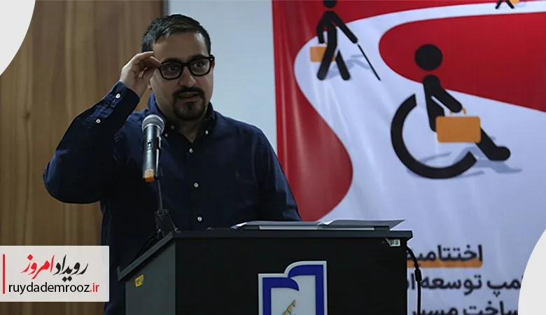 بوت‌کمپ دیوار و دانشگاه شهید بهشتی؛ تجربه‌ای برای اتصال دانشگاه به اشتغال دانشجویان دارای معلولیت