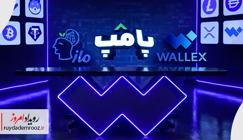 از مهرداد صدیقیان تا مهران مدیری در پامپ ۲؛ بررسی یک فصل پرتعامل