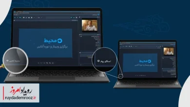 اسکای‌روم با تمرکز بر هوش مصنوعی، برنامه‌های توسعه و مسیر رشد خود را تشریح کرد