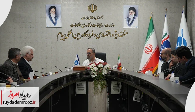 اعلام آمادگی بانک ملی برای حمایت از شرکت‌های دانش‌بنیان در منطقه اقتصادی پیام