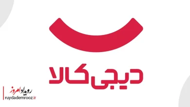 افتتاح دومین سوپرمارکت حضوری دیجی‌کالا در پاسداران