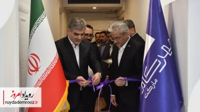 افتتاح مهرکام مارکت با حضور مدیرعامل بانک قرض‌الحسنه مهر ایران