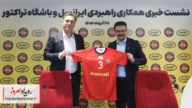 ایرانسل حامی باشگاه تراکتور در لیگ نخبگان آسیا شد