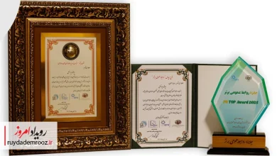 ایرانسل دو نشان «سرآمدی در مدیریت بحران رسانه‌ای» و «نوآوری با هوش مصنوعی» دریافت کرد