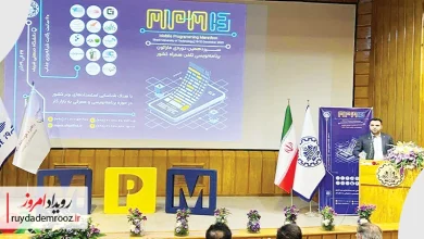 باید بازار را بشناسیم