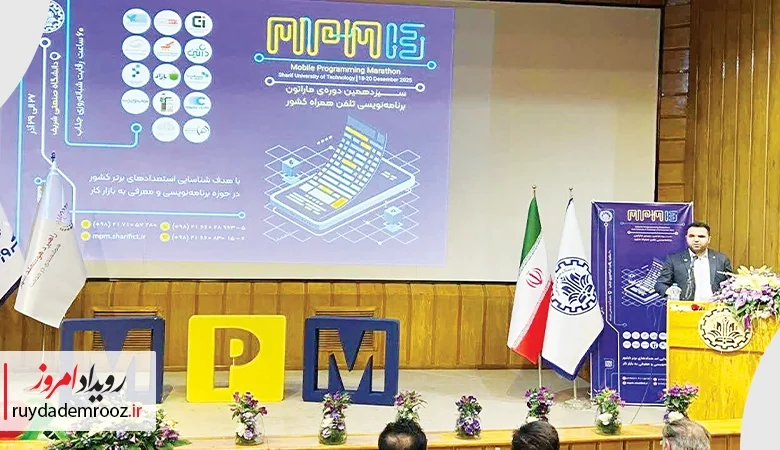 باید بازار را بشناسیم
