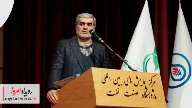 تأکید رییس صندوق نوآوری و شکوفایی بر توسعه ابزارهای نوین تأمین مالی در صنعت نفت