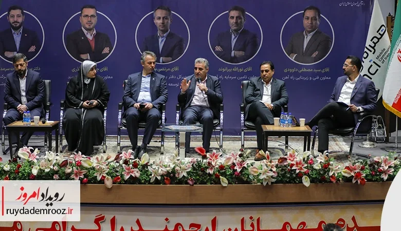 تحول دیجیتال راه‌آهن؛ هم‌افزایی عملیاتی با همراه اول برای آینده حمل‌ونقل ریلی