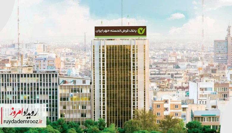 تسهیلات جدید بانک مهر ایران برای نوسازی ناوگان فرسوده