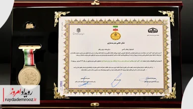 تقدیر از نقش‌آفرینی همراه اول در مدرسه‌سازی کشور