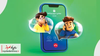 تماس درون‌برنامه‌ای اسنپ برای همه کاربران فعال شد
