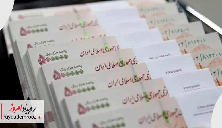 جلسه کمیته مزد امروز برگزار می‌شود