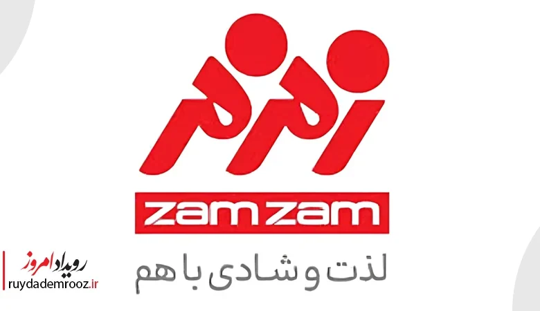 حضور زمزم ایران در کیش اکسپو ۱۴۰۴- با هدف توسعه بازار و جذب همکاری‌های تجاری