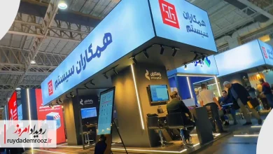 حضور همکاران سیستم در هفتمین نمایشگاه بین‌المللی ایران ریتیل‌شو