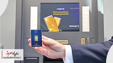 خرید امن و فوری طلای ۲۴ عیار از کیوسک هوشمند بانک اقتصادنوین