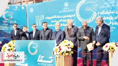 دانش‌بنیان ها در مسیر توسعه