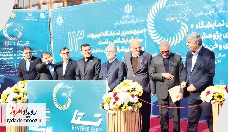 دانش‌بنیان ها در مسیر توسعه