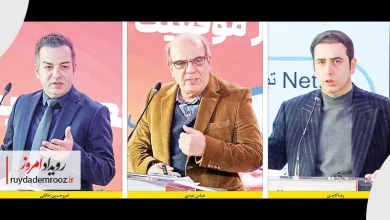 دومین نشست تخصصی «برندها در موقعیت پیچیده» برگزار شد