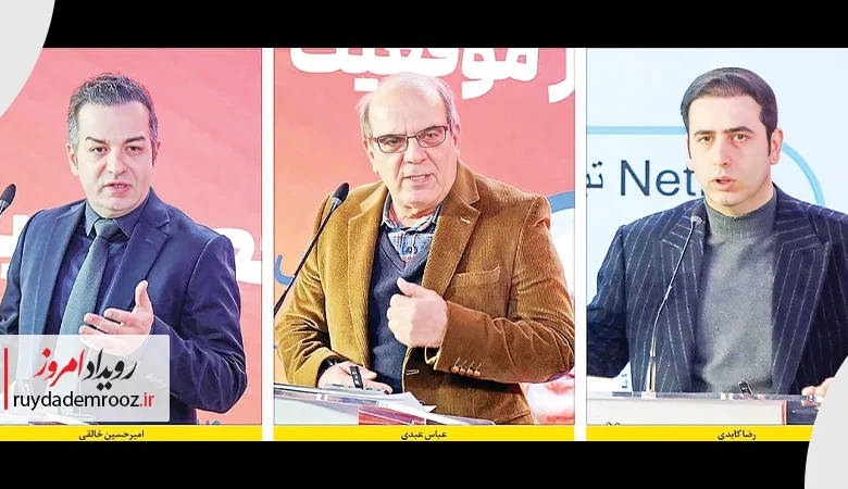 دومین نشست تخصصی «برندها در موقعیت پیچیده» برگزار شد