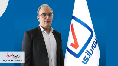 رازی‌تک؛ گام دیجیتال بیمه رازی برای ساده‌سازی خرید بیمه