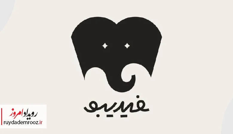 رشد چشمگیر فروش فیدیبو در بلک فرایدی ۱۴۰۴