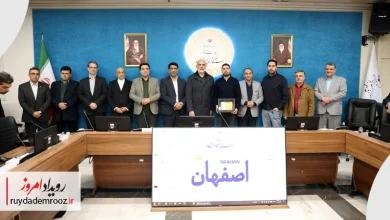 رونمایی از پلاک گواهی انطباق انرژی ساختمان