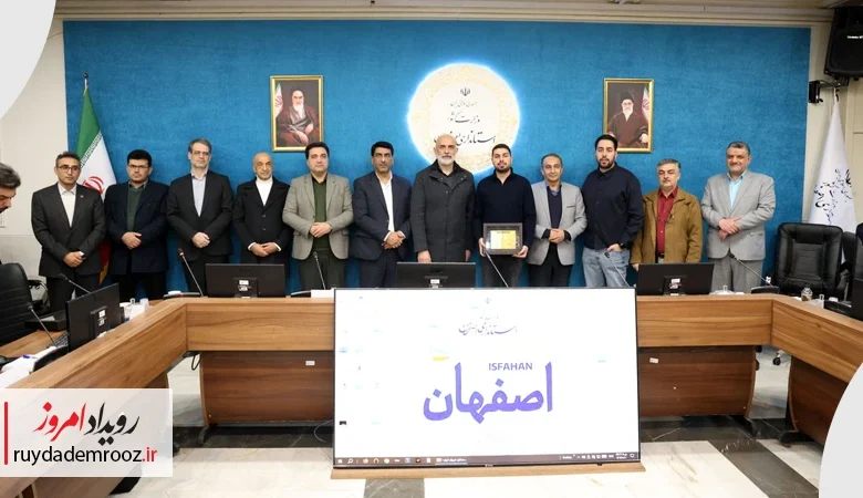 رونمایی از پلاک گواهی انطباق انرژی ساختمان