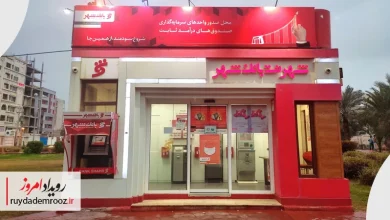 رکورد تاریخی صدور کارت هدیه در شهرنت همزمان با روز مادر
